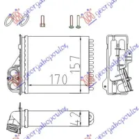 HEATER RADIATOR (167x168) (COMPLETE WITH KIT)