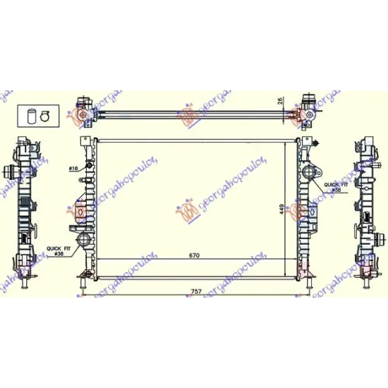 RADIATOR FOR ALL PETROL/DIESEL MANUAL/AUTOMATIC (670x449x26)