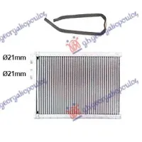 HEATER RADIATOR -A/C (150x211x33)