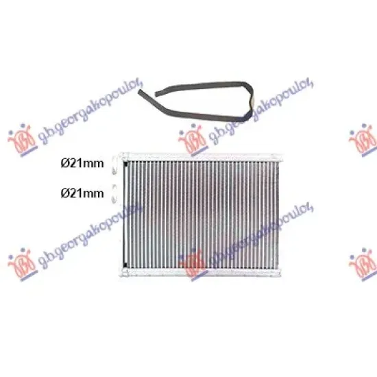 HEATER RADIATOR -A/C (150x211x33)