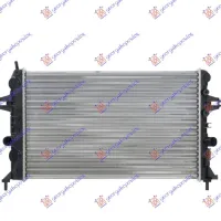 RADIATOR 1.6 +AC (600x370) (DIAGONAL)