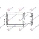 RADIATOR 1.4-1.6 PETROL +/-AC (590x450x18)