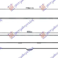 RADIATOR INTERCOOLER 1.6 (109-111 CDI) (650x143x50)