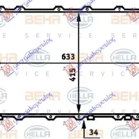 RADIATOR PETROL-DIESEL (632x411x30) (MAHLE BEHR)