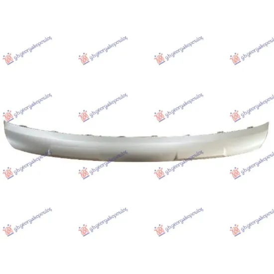 FRONT BUMPER SPOILER MOULDING SILVER