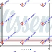 ADDITIONAL RADIATOR PETROL-DIESEL (640x510x16) (MAHLE PREMIUM LINE)