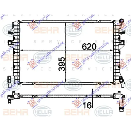 ADDITIONAL RADIATOR PETROL/DIESEL (620x410x16) (MAHLE BEHR)