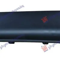 REAR BUMPER COVER (AMG)