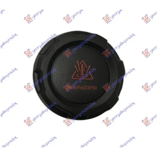 EXPANSION TANK CAP BLACK (1,6 bar)