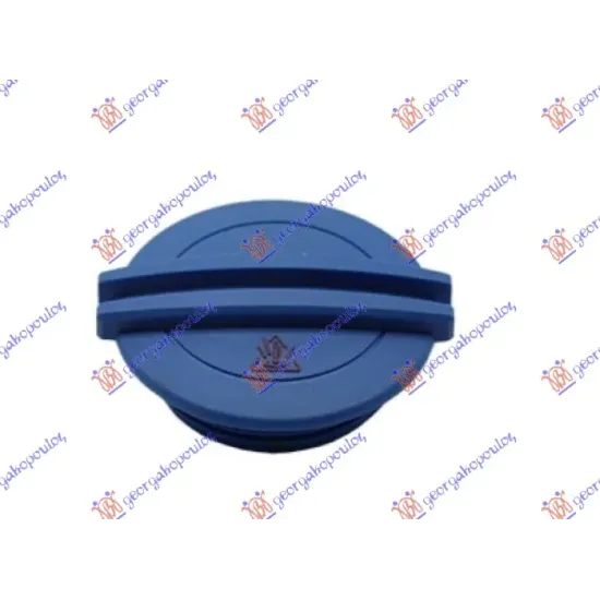 EXPANSION TANK CAP BLUE (1,4 bar)