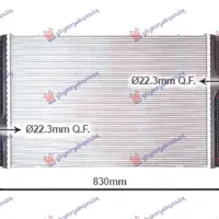 ADDITIONAL RADIATOR PETROL/DIESEL (632x423)