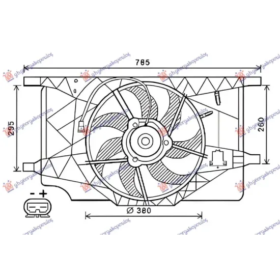 COOLING FAN 1.9-2.0-2.2 DIESEL - 2.0 PETROL (380mm) (2PIN)