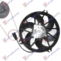 COOLING FAN 1.6-2.0 DIESEL (340mm) (2PIN)