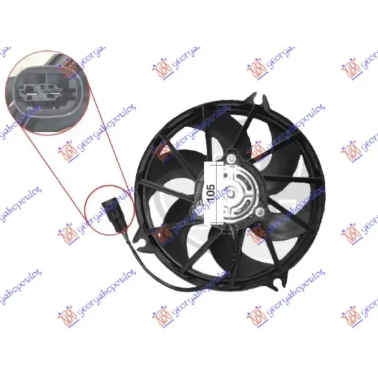 COOLING FAN 1.6-2.0 DIESEL (340mm) (2PIN)