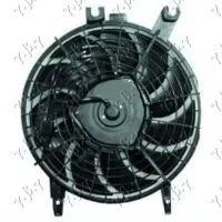 COOLING FAN PETROL