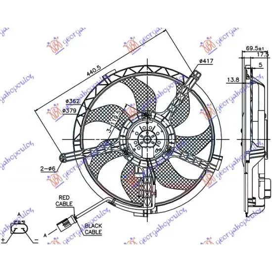 COOLING FAN (2PIN)