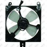 COOLING FAN PETROL