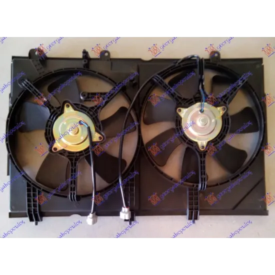 COOLING FAN (DOUBLE) PETROL