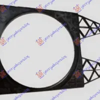 COOLING FAN SHROUD (SINGLE)