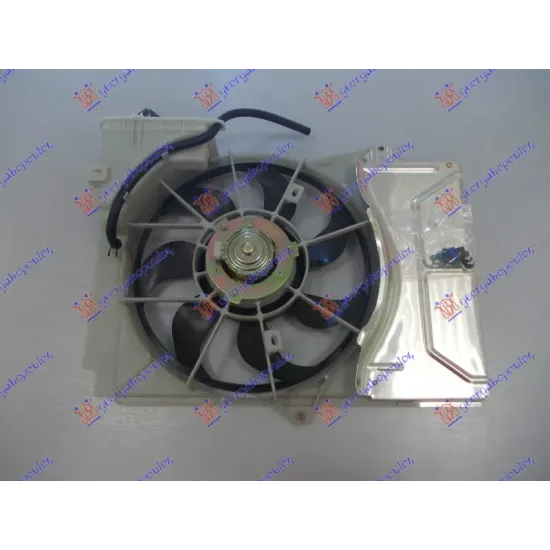 COOLING FAN 1.0 (- A/C) PETROL COOLING FAN 1.0 (- A/C) PETROL