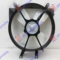 COOLING FAN