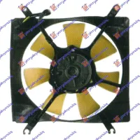 COOLING FAN PETROL