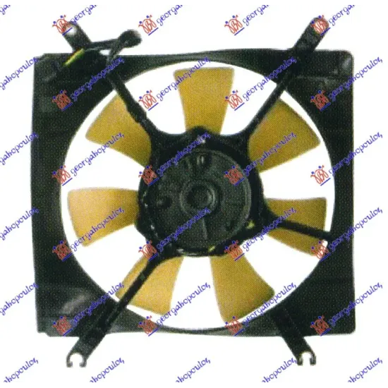 COOLING FAN PETROL