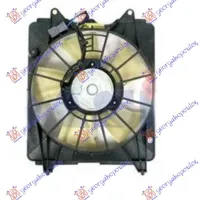 COOLING FAN 1.3 HYBRID PETROL (320mm)