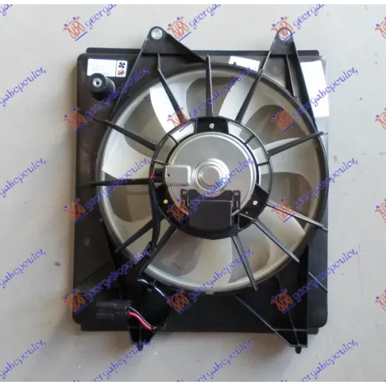 COOLING FAN A/C PETROL (295mm)