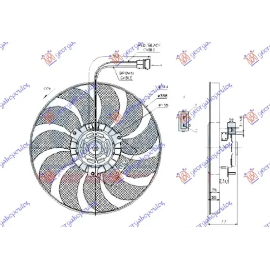 COOLING FAN (MOTOR + FAN) (2PIN) (345mm) (SQUARE PLUG) (WITH CABLE)