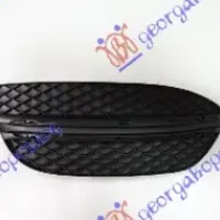 FRONT BUMPER GRILLE (AVANTGARDE)