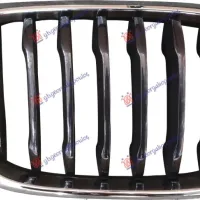 GRILLE SIDE PIECE (BASIS) (CHROME/CHROME/BLACK)