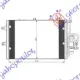 CONDENSER 1.7Di DIESEL (540x380) -2003 CONDENSER 1.7Di DIESEL (540x380) -2003