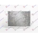 CONDENSER PETROL-DIESEL (600x4100x16) 4 BRACKETS CONDENSER PETROL-DIESEL (600x4100x16) 4 BRACKETS
