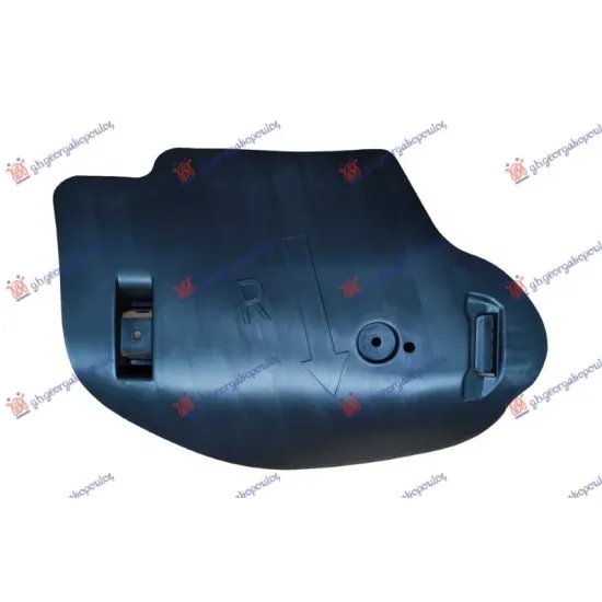 REAR SUSPENSION COVER PLASTIC (AERO) -2019 REAR SUSPENSION COVER PLASTIC (AERO) -2019