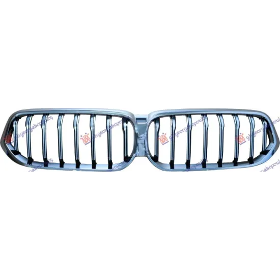 GRILLE SILVER (WITH CHROME MOULDING)