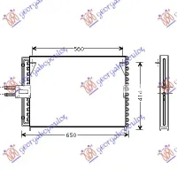 CONDENSER PETROL-DIESEL (590x42.8) (SCREW)