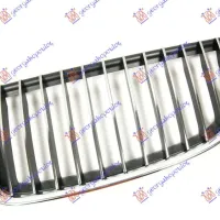 GRILLE SIDE PIECE (CHROME-CHROME/BLACK)