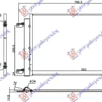 CONDENSER 1.4i 16V B14XE (692x378x12)