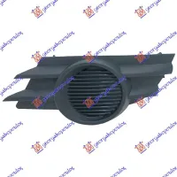 FRONT BUMPER GRILLE (WITHOUT FOG LAMP HOLE) 2006-