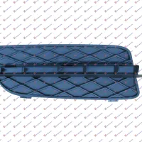 FRONT BUMPER GRILLE (CLOSE)