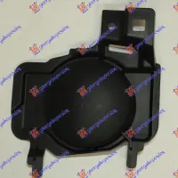 FOG LAMP COVER