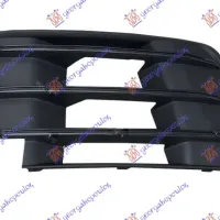 FRONT BUMPER GRILLE (WITH PDS) (S-LINE/SQ7)