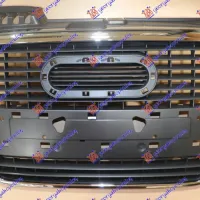 GRILLE (CHROME MOULDING) (WOUTER LICENCE PLATE)