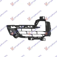 FRONT BUMPER GRILLE (PURE EXPERIENCE)
