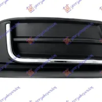 FRONT BUMPER GRILLE SHINE