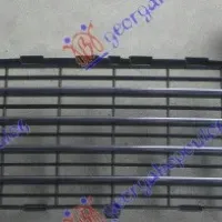 FRONT BUMPER GRILLE (WITH CHROME MOULDING)