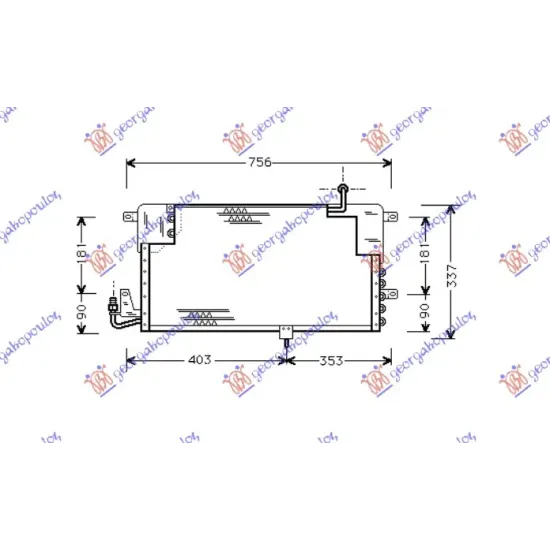 CONDENSER (710x330)