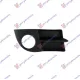 FRONT BUMPER GRILLE (WITH FOG LAMP HOLE) (CAMPUS EDITION) FRONT BUMPER GRILLE (WITH FOG LAMP HOLE) (CAMPUS EDITION)
