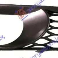 FRONT BUMPER GRILLE LOWER (S-LINE)
